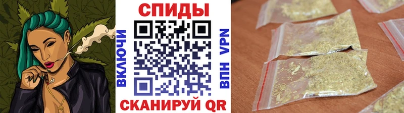 БУТИРАТ буратино  Купить  Маркс 
