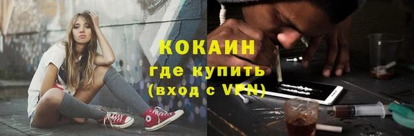 прущие крисы Аркадак