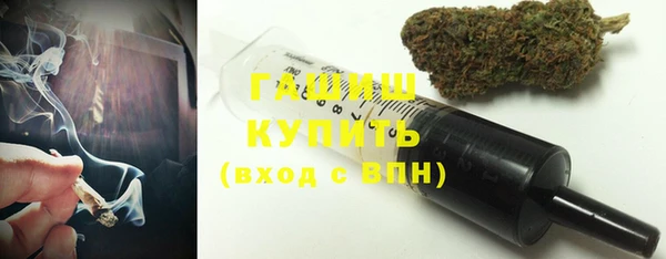 прущие крисы Аркадак