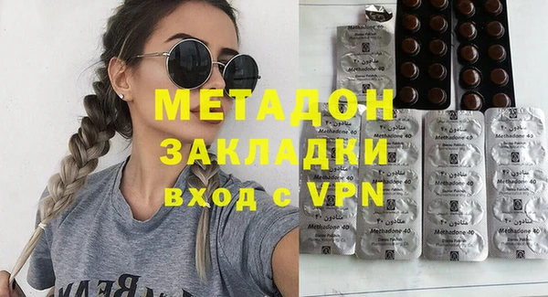 прущие крисы Аркадак