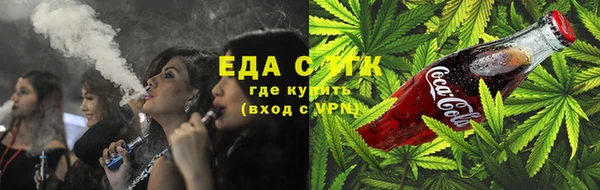 прущие крисы Аркадак