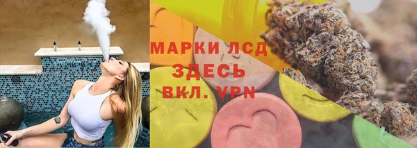 прущие крисы Аркадак