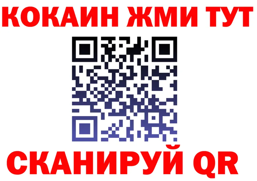 ТГК Wax ТОР это OMG Маркс
