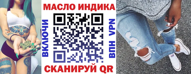 Купить  Маркс  Дистиллят ТГК Wax 